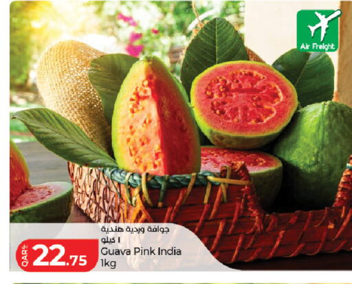 Guava from India available at LuLu Hypermarket in Qatar - Al Rayyan