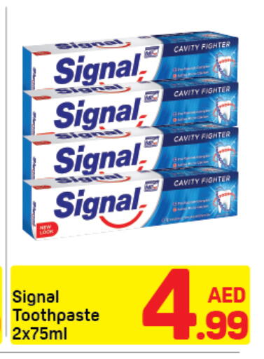 available at دي تو دي in الإمارات العربية المتحدة , الامارات - دبي