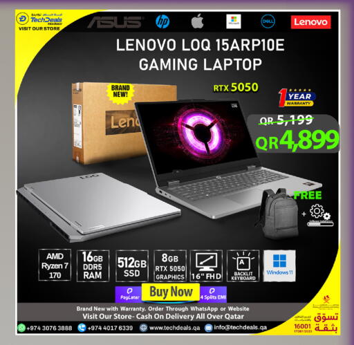 available at Tech Deals Trading in Qatar - Umm Salal