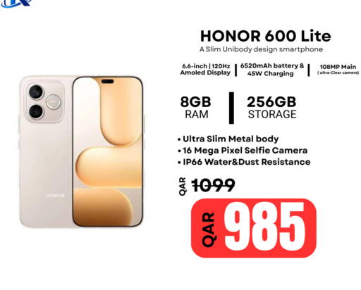 available at Al Raihan Mobile in قطر - الضعاين
