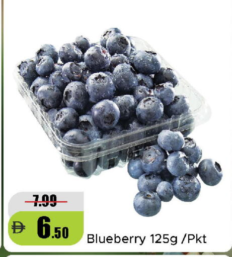 Blueberry BlueBerry available at Al Aswaq Hypermarket in UAE - Dubai