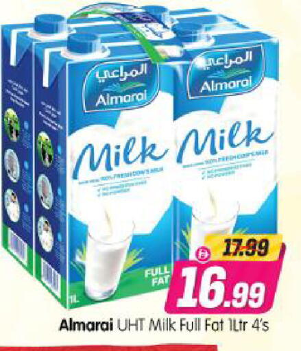 available at Al Madina Hypermarket in UAE - Abu Dhabi