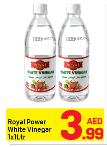 available at دي تو دي in الإمارات العربية المتحدة , الامارات - دبي