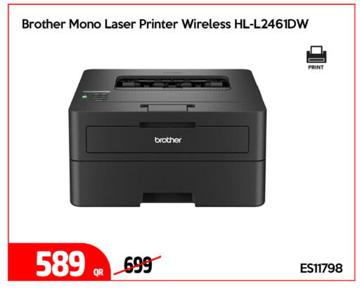 available at iCONNECT  in Qatar - Al Wakra