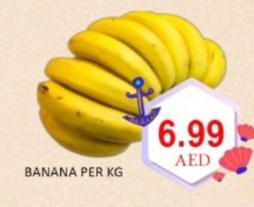 Banana available at GREEN GIFT DEPARTMENT STORE in UAE - Abu Dhabi