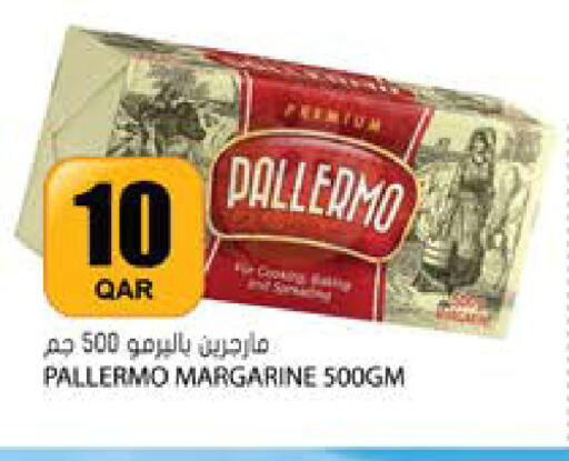 available at Grand Hypermarket in Qatar - Al Rayyan
