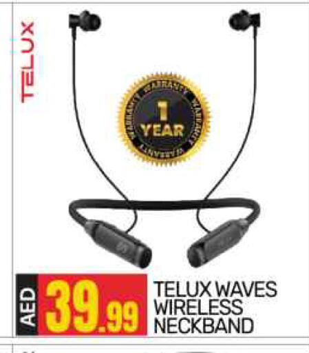 available at BIGmart in UAE - Abu Dhabi