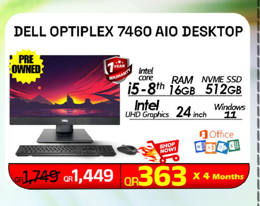 available at تك ديلس ترادينغ in قطر - أم صلال