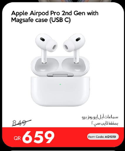 Apple available at آي كونكت in قطر - الوكرة