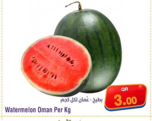 Watermelon available at Megamart in Qatar - Umm Salal
