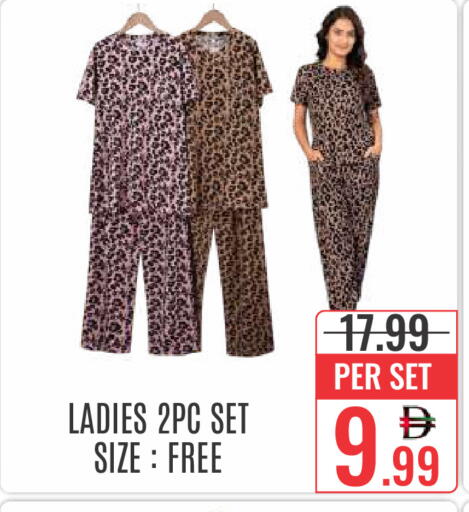 available at DAY STAR DEPARTMENT STORE.L.LC in UAE - Dubai