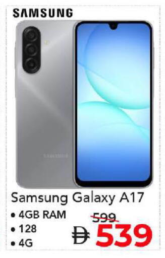 available at Mark & Save in UAE - Dubai