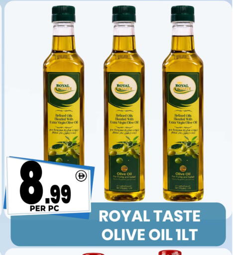 available at Centro Discount Center in UAE - Sharjah / Ajman