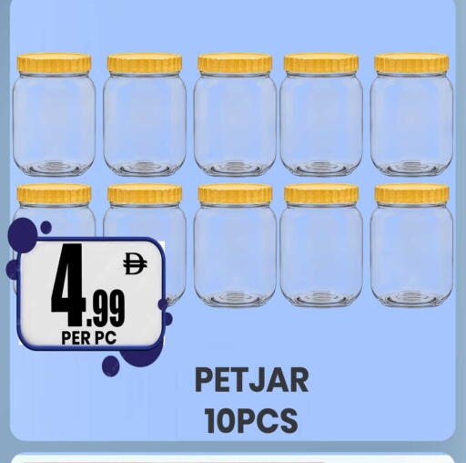 available at Centro Discount Center in UAE - Sharjah / Ajman
