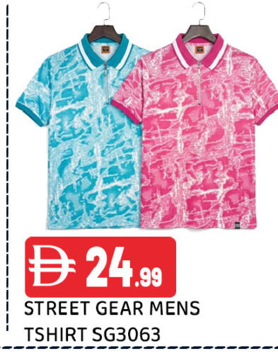 available at Ain Al Madina Hypermarket in UAE - Sharjah / Ajman