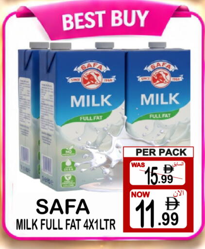 available at Friday Center in UAE - Dubai