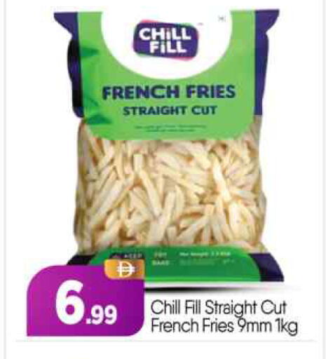 available at BIGmart in UAE - Abu Dhabi