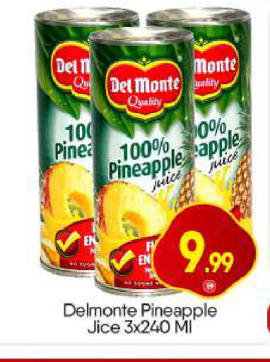 Pineapple Apple available at بيج مارت in الإمارات العربية المتحدة , الامارات - دبي