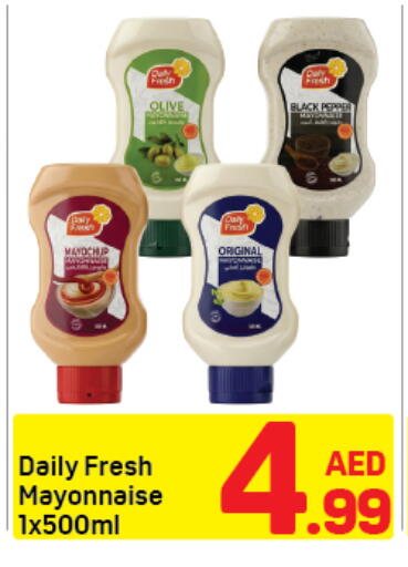 available at دي تو دي in الإمارات العربية المتحدة , الامارات - دبي
