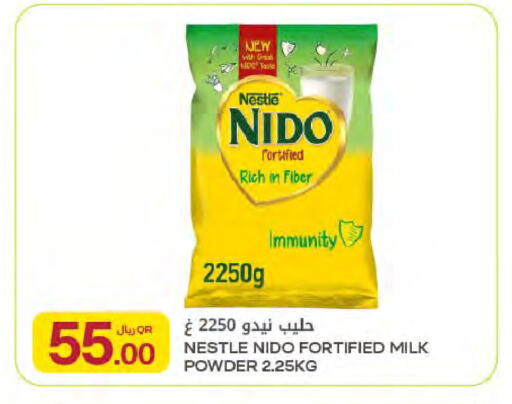 available at Al Meera in Qatar - Al Shamal