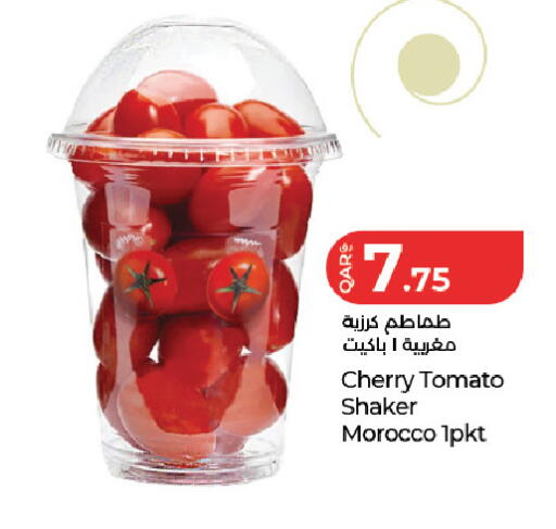 Cherry Cherry tomato from Morocco available at لولو هايبرماركت in قطر - الدوحة