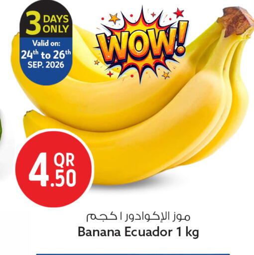 Banana from Ecuador available at سفاري هايبر ماركت in قطر - الوكرة