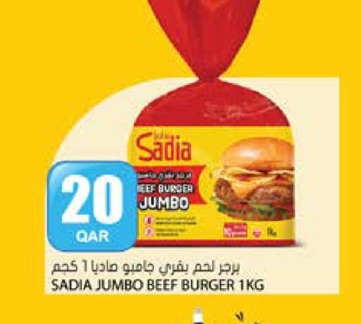 available at Grand Hypermarket in Qatar - Al-Shahaniya