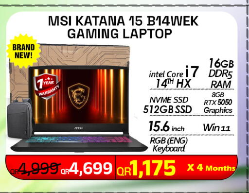 available at Tech Deals Trading in Qatar - Al-Shahaniya