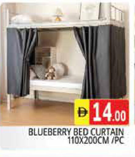 Blueberry BlueBerry available at Pasons Hypermarket in UAE - Sharjah / Ajman