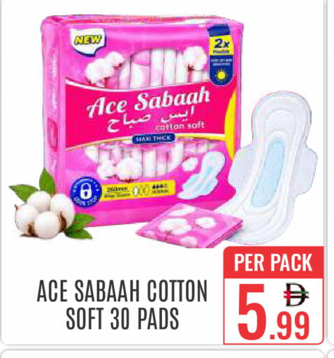 available at DAY STAR DEPARTMENT STORE.L.LC in UAE - Dubai