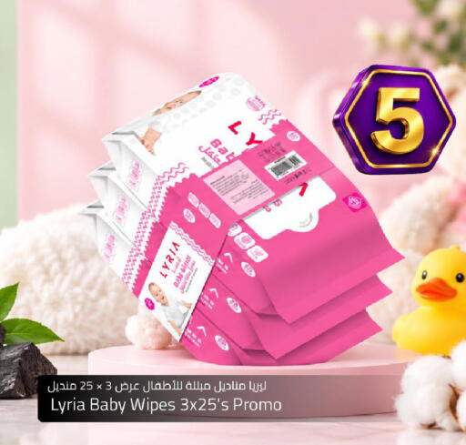 available at Mark & Save in UAE - Dubai