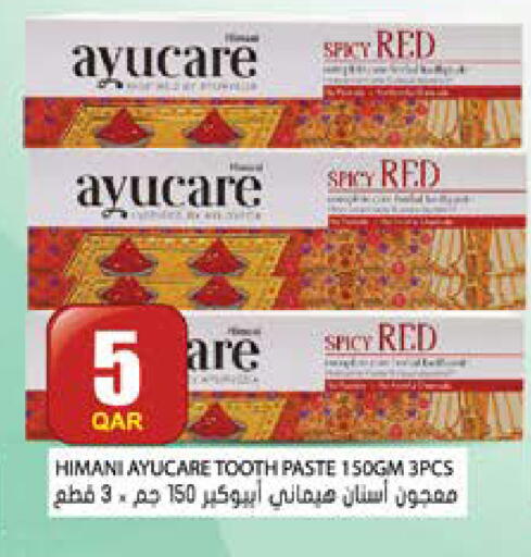 available at Grand Hypermarket in Qatar - Al-Shahaniya