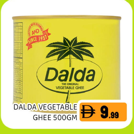 available at Ain Al Madina Hypermarket in UAE - Sharjah / Ajman