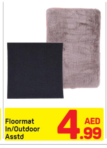 available at دي تو دي in الإمارات العربية المتحدة , الامارات - دبي