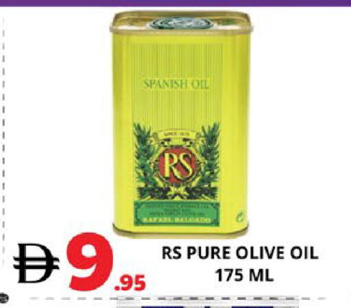 available at EXPRESS AL MADEENA HYPERMARKET LLC in UAE - Abu Dhabi