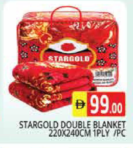available at Pasons Hypermarket in UAE - Sharjah / Ajman