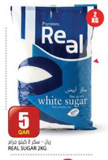 available at Grand Hypermarket in Qatar - Al-Shahaniya