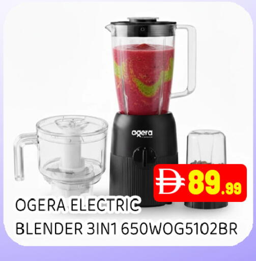 available at Ain Al Madina Hypermarket in UAE - Sharjah / Ajman