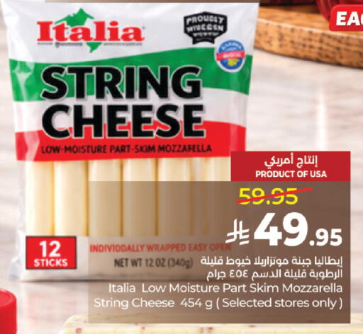 available at LULU Hypermarket in KSA, Saudi Arabia, Saudi - Al-Kharj