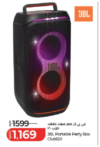 available at LuLu Hypermarket in Qatar - Al Rayyan