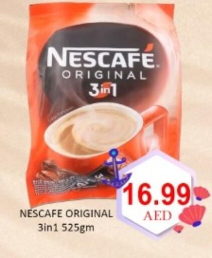 available at GREEN GIFT DEPARTMENT STORE in UAE - Abu Dhabi