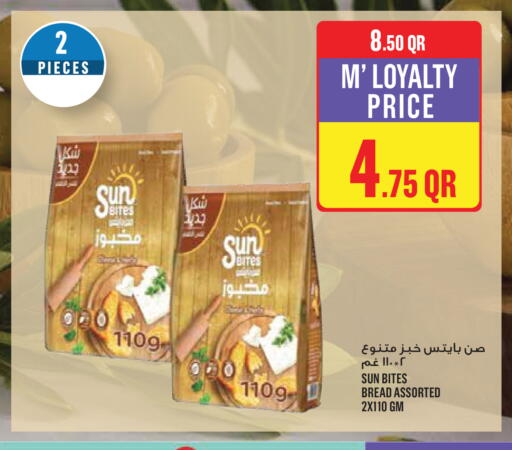 available at Monoprix in Qatar - Umm Salal