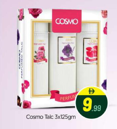 available at BIGmart in UAE - Abu Dhabi