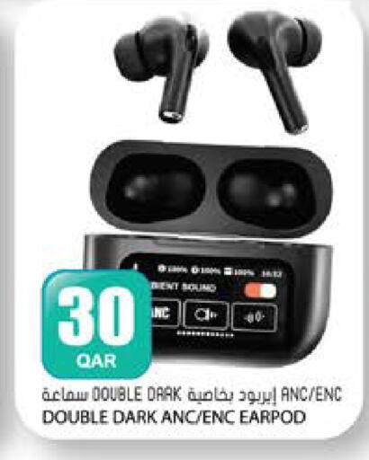 available at Grand Hypermarket in Qatar - Umm Salal