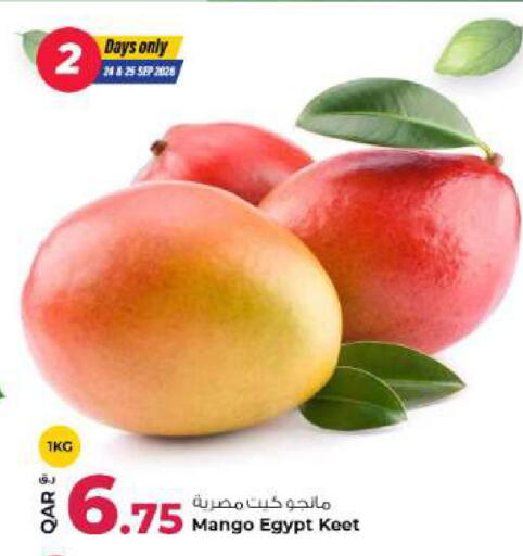 Mango from Egypt available at Rawabi Hypermarket in Qatar - Al Khor