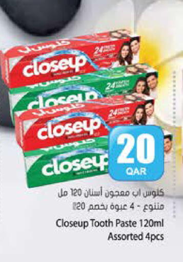 available at Grand Hypermarket in Qatar - Al-Shahaniya