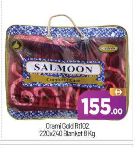 available at بيج مارت in الإمارات العربية المتحدة , الامارات - أبو ظبي