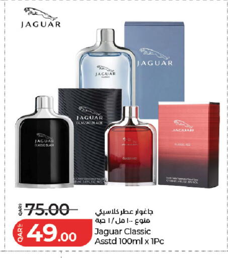 available at LuLu Hypermarket in Qatar - Al Rayyan