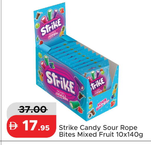 available at Al Aswaq Hypermarket in UAE - Ras al Khaimah
