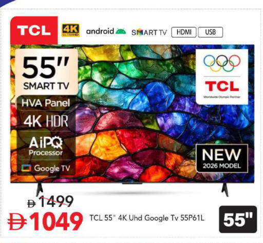 available at Mark & Save in UAE - Dubai